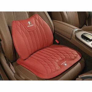 * Peugeot PEUGEOT* red * seat cushion car seat cover napa leather small of the back present . slip prevention .. zabuton 1 point + small of the back cushion 1 point 