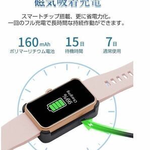 スマートウォッチ スマートブレスレット スポーツウォッチ 腕時計 歩数計 心拍計 血圧測定 Bluetoothカラースクリーン 1.47インチ 血中酸素の画像5