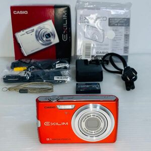 CASIO EXILIM EX-Z250 光学4倍ズーム