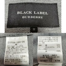 バーバリーブラックレーベル■ノバチェック使い 銀ボタン Mサイズ グレー系 サマーテーラードジャケット BURBERRY BLACK LABEL_画像8