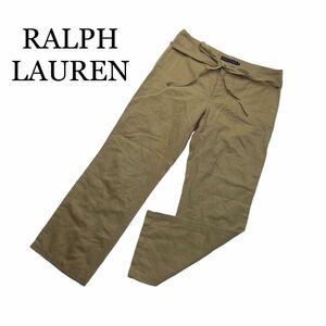 RALPH LAUREN Ralph Lauren брюки бежевый размер 9