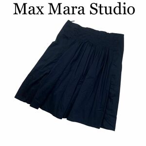 Max Mara Studio ステュディオ スカート 紺色 ネイビー ひざ丈 サイズ40