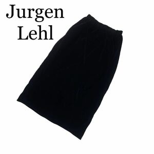 Jurgen Lehl ヨンガンレール スカート ロング 黒 M
