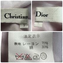 Christian Dior クリスチャン・ディオール シャツジャケット ラベンダー/薄ピンク系 サイズ 7 長袖_画像10