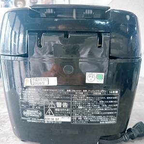 JPB-H101 KU タイガー TIGER 圧力IH炊飯ジャー ジャー炊飯器 (5.5合炊き) 2016年製 通電確認済み 動作品 中古（ス089）の画像4