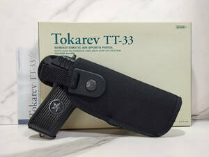 【ホルスター付き】★HUDSON(ハドソン)★トカレフTT-33 ガスブローバック HW★Tokarev★ヘビーウェイト★ガスガン★エアガン★モデルガン★