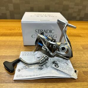 SHIMANO シマノ STRADIC ストラディック C3000XG