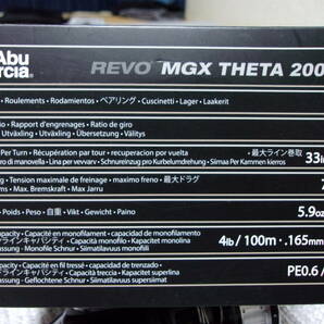 アブガルシア REVO MGX THETA 2000SH (中古美品)の画像10