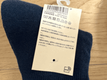 送料無料 未使用 MUJI 靴下 セット まとめ売り 28cm~30cm ブラック ホワイト グレー 無印良品 ソックス 黒/白/灰_画像4