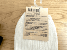 送料無料 未使用 MUJI 靴下 セット まとめ売り 28cm~30cm ブラック ホワイト グレー 無印良品 ソックス 黒/白/灰_画像3