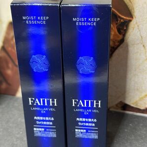 Faith フェース　ラメラベールEX モイストキープ エッセンス 50ml 美容液　2本