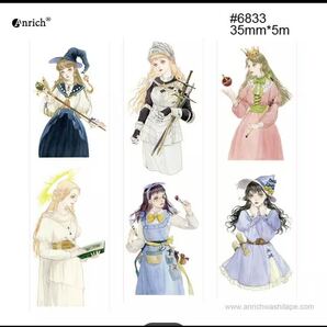 海外マスキングテープ 巻売り ヴィンテージ おすそ分けファイル コラージュ スクラップブッキング ジャーナル素材 紙もの 女の子