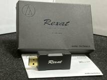 送料込み オーディオテクニカ Rexat AT-RX97USB サウンドコントロールアダプター 高解像度サウンド ノイズフィルター_画像1
