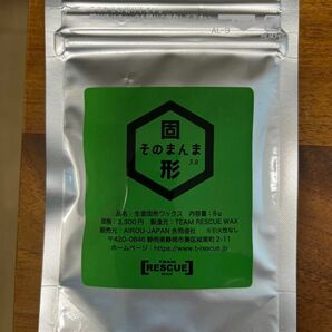 RESCUE WAX そのまんま固形 3.0