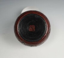 鎌倉彫 博古堂 後藤斎宮 作 赤穂城文様 棗 共箱 茶道具 保証品 ◆11418PL_画像7