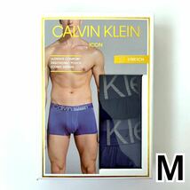 Calvin Klein ボクサーパンツ ICON Mサイズ 3枚セット ブラック ダークブルー ライトブルー 送料無料 最短発送 カルバンクライン_画像1