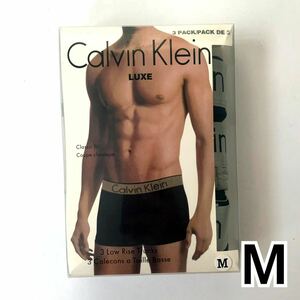 Calvin Klein ボクサーパンツ LUXE Mサイズ 3枚セット ブラック ダークブルー グレー 送料無料 最短発送 カルバンクライン メンズパンツ