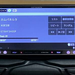 新品バックカメラ+新品パーツ多数付属 即決特典あり カロッツェリア AVIC-MRZ099 最新地図2023年第1.1.2版 楽ナビ Bluetooth対応 MRZ009の画像7
