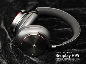 Bang & Olufsen 「Beoplay H95」 Ferrari Edition ROSSO CORSA　特別仕様 / 国内正規品 / 新品同様