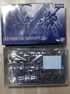 未組立 RG クロスボーンガンダムX2 バンダイ ガンプラ