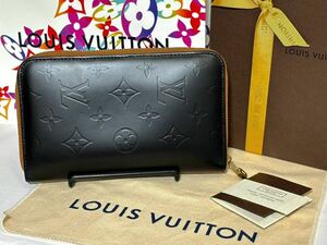 【美品】ルイヴィトン ヴェルニ エルドリッジ 長財布 モノグラム マットブラック ブラウン ヴィトン 0063 LOUISVUITTON