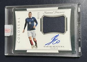 ★ベンゼマ Karim Benzema PANINI national treasures soccer on card jersey Auto★フランス代表 レアル・マドリード 直書き オート