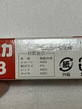 未開封 トミカ 日産 ウイングロード 初回特別 シルバー 新車シール No18_画像8