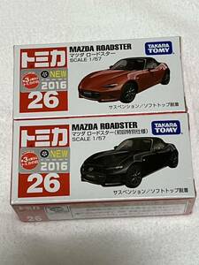 未開封 トミカ No26 MAZDA マツダ ND ロードスター 初回特別仕様 & 通常 2台