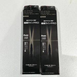 漆黒ブラック【2個セット】KATE(ケイト)スーパーシャ―プライナーEX3.0 BK1 0.6ml