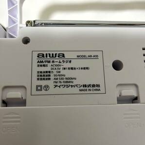 AM/FM ホームラジオ aiwa AR-A10 1スタ1円スタートの画像5