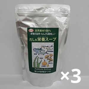 t60407009p　千年前の食品舎　ペプチド　だし&栄養スープ500g　×3