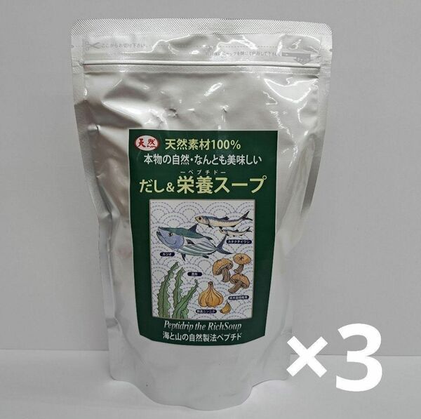 t60422010p　千年前の食品舎　ペプチド　だし&栄養スープ500g　×3