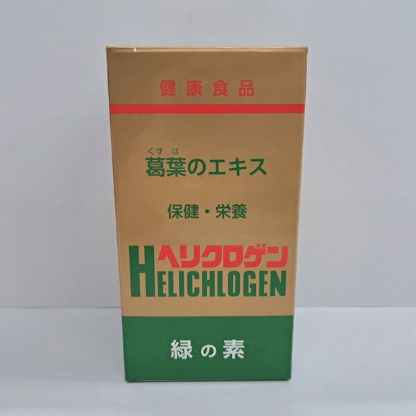 t60412006p 日本葛化学研究所 ヘリクロゲン(粉末) 120g