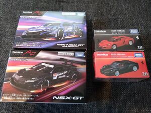 【新品未開封】トミカ プレミアム レーシング　レイブリック NSX-GT 99号車　エンツォ フェラーリ（通常・限定）