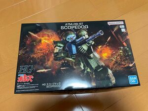 HG 装甲騎兵ボトムズ スコープドッグ バンダイ 未組立