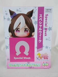 ウマ娘 ひっかけフィギュア～スペシャルウィーク/勝負服(SD/10cm)☆Uma Musume Pretty Derby: Special Week☆プライズ景品 2022/06 FuRyu