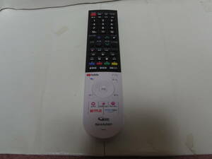 SHARP TVリモコン　４TC50CL1　CL1シリーズ純正中古品動作品　GB354SA