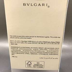 ☆残量8割 BVLGARI ブルガリ プールオムエクストレーム オードトワレ 50mLの画像7