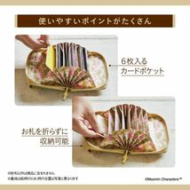 + 110 ムーミン じゃばら式コンパクト財布 CAMEL 送料300円_画像4