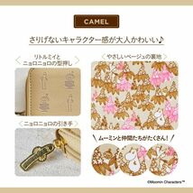 + 110 ムーミン じゃばら式コンパクト財布 CAMEL 送料300円_画像3