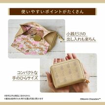 + 110 ムーミン じゃばら式コンパクト財布 CAMEL 送料300円_画像5