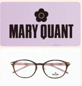 【値下げ】MARY QUANT 眼鏡市場　フレーム　美品　　　可愛い