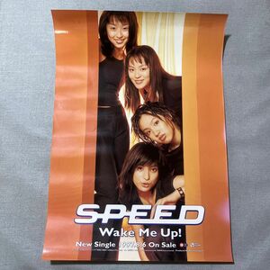 【ポスター】SPEED/スピード◎Wake me up! 熱帯夜 フライヤー