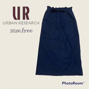 URBANRESEARCH/アーバンリサーチ◎8分丈スカート 半端丈 ミモレ丈