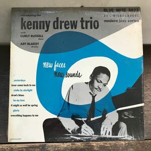 ザ・ケニー・ドリュー・トリオ，ケニー・ドリュー（ｐ），カーリー・ラッセル（ｂ），アート・ブレイキー（ｄｓ）Kenny Drew Trio