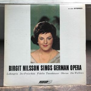 Birgit Nilsson, Downes* Birgit Nilsson Sings German Opera ビルギット・ニルソン OS25807 LP 