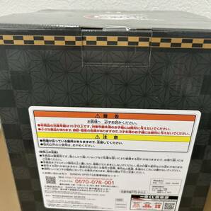 新品 未開封 一番くじ 鬼滅の刃 刃を振るい心を燃やせ B賞 魘夢 フィギュアの画像2