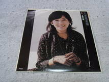 100円即決・美品： 太田裕美　失恋魔術師　シングルレコード　_画像1