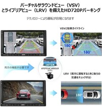 AB20 ATOTOT S8 MS 2 Din Android カーナビ, 7インチ ディスプレイオーディオ, ワイヤレス Android Auto & 格安売り切りスタート ゆ_画像5