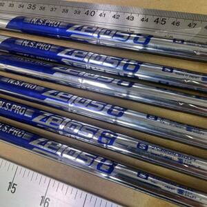 中古シャフト Zelos 8 FLEX-S Tip9.4mm 6本